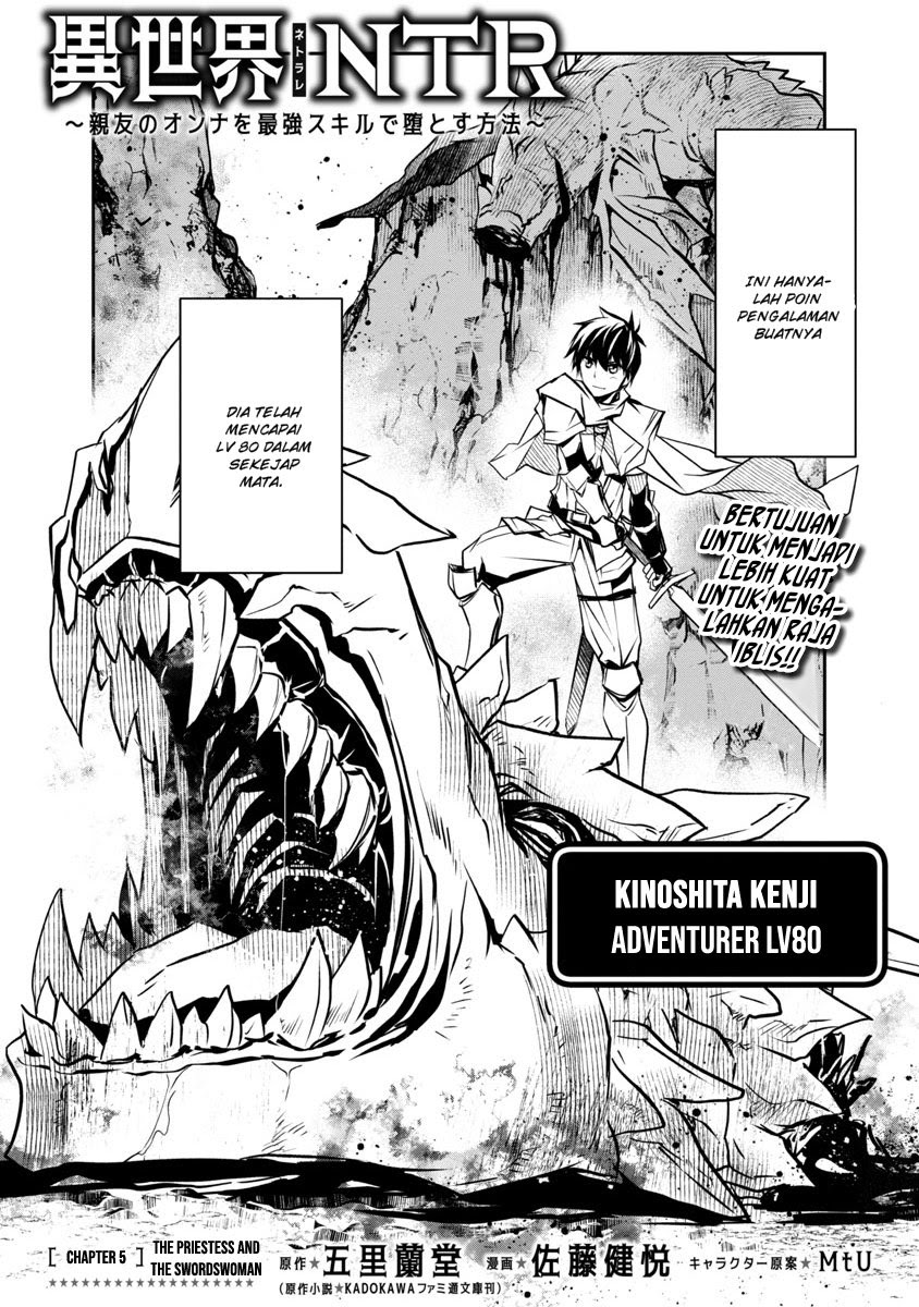 Isekai NTR Chapter 05 Bahasa Indonesia